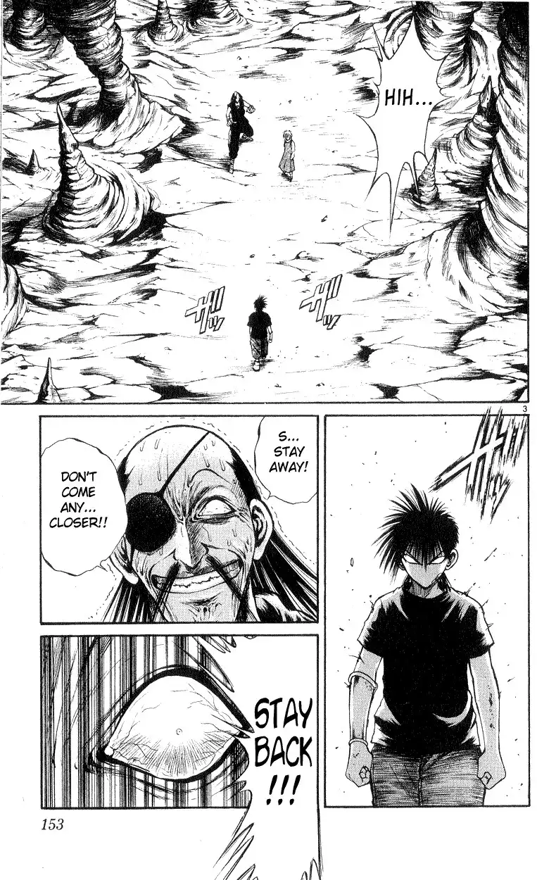 Flame of Recca Chapter 186 3